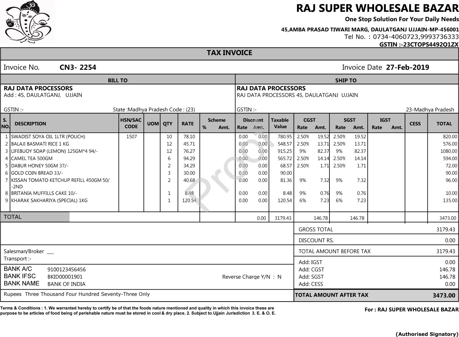 software-for-fmcg-distributor