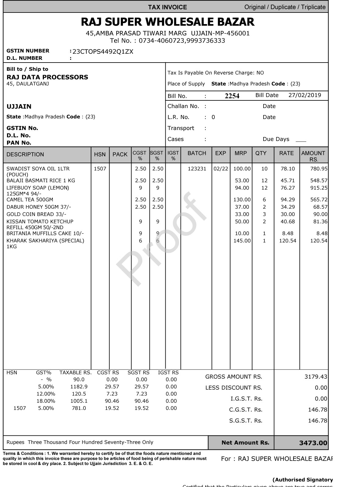 gst-invoice-format