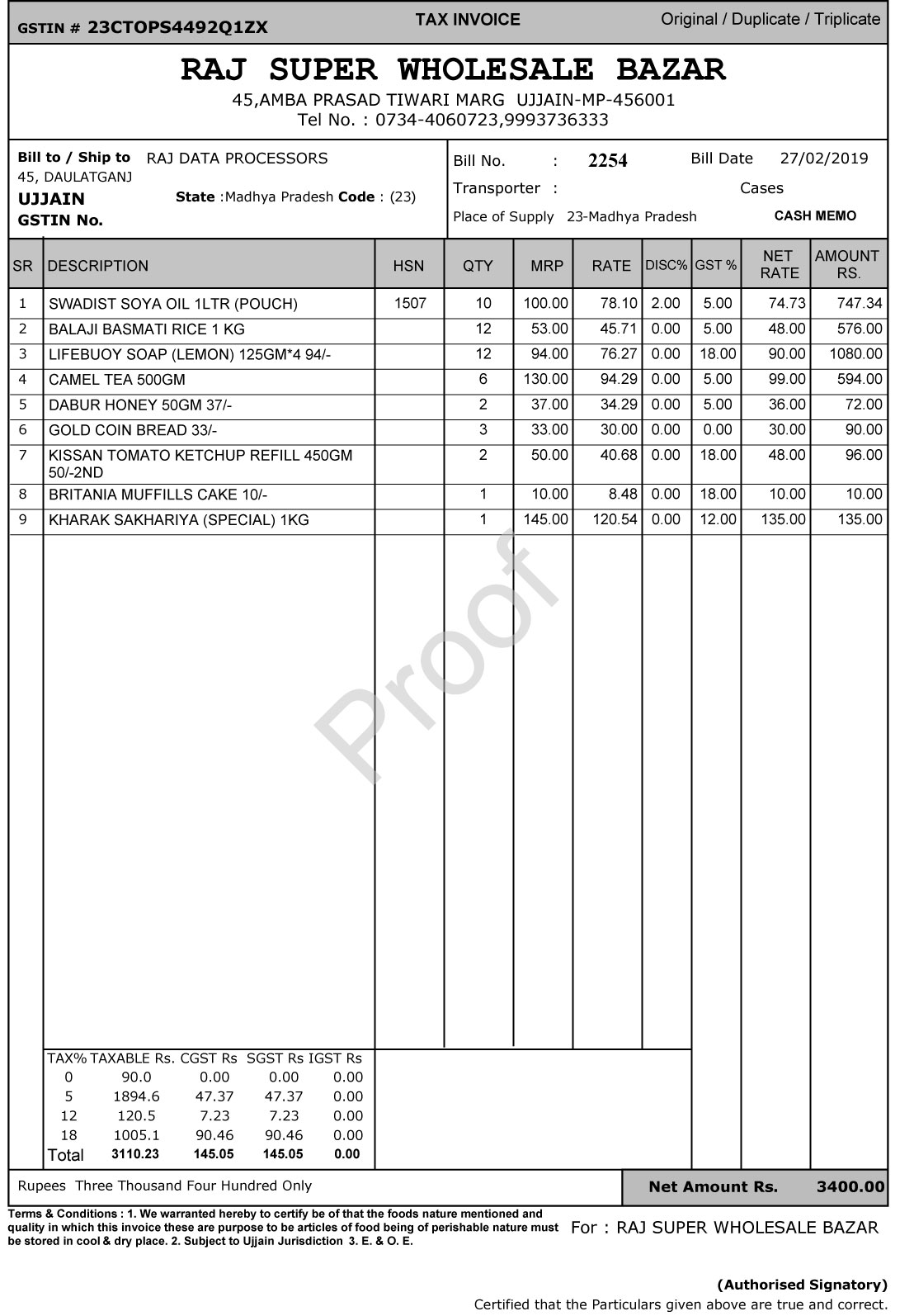 gst-invoice-format