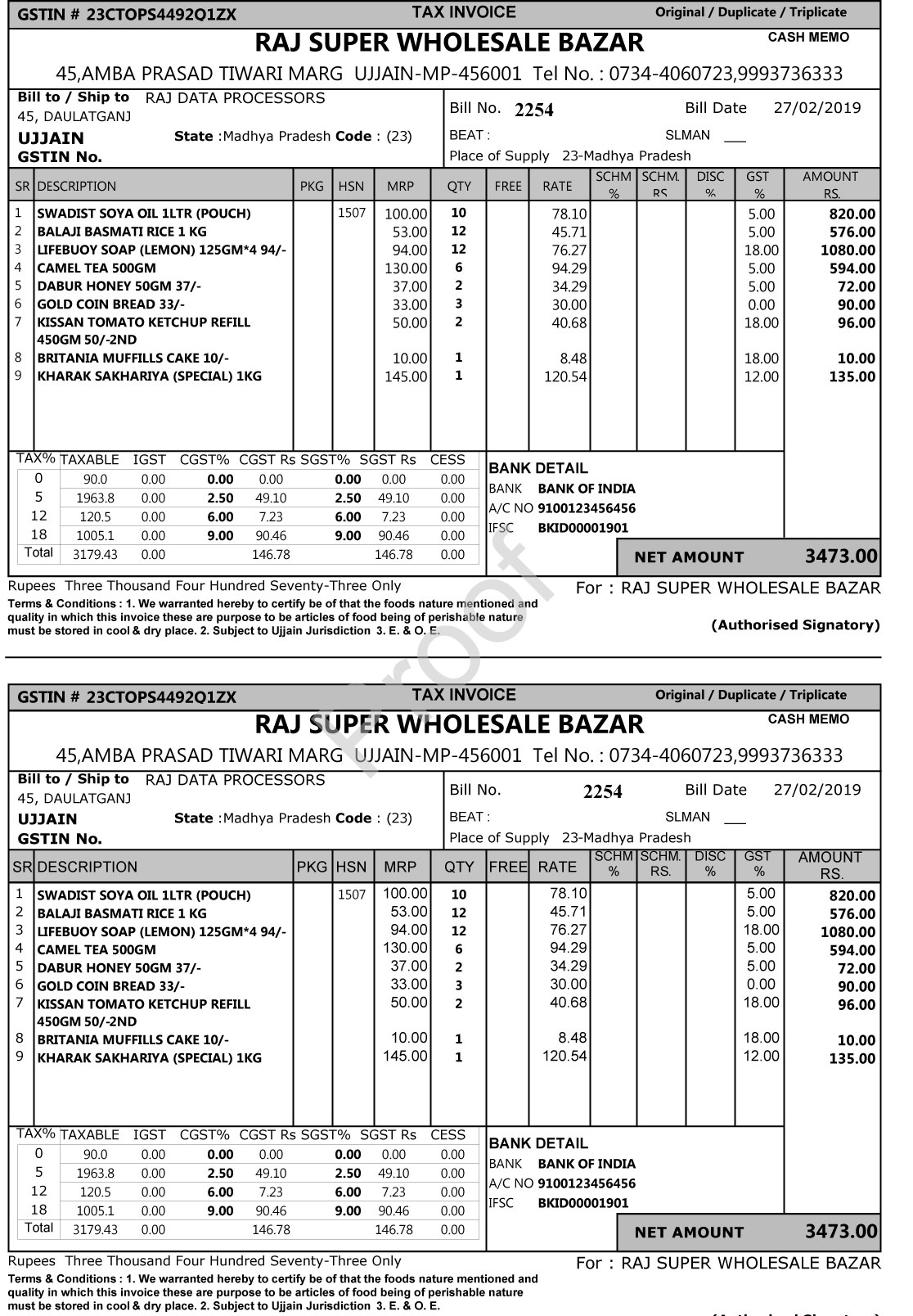 gst-billing-software